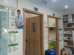 -博特宠物医院24h犬猫全科.骨科·异宠