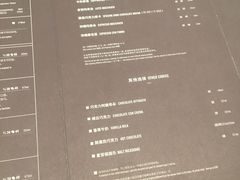 -星巴克臻选(上海合生汇1F店)