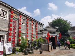 -客家大院·非遗赣南客家菜(郁孤台店)