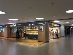 门面-BreadTalk面包新语·烘焙蛋糕(中心书城店)