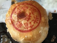 -德兴馆(广东路总店)