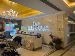 -蓓爱娇琪月子会所(虹口店)