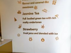 -CoCo都可(包河万达店)