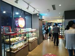 -85度C(常熟海虞店)