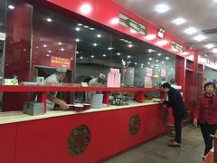 门面-教师之家赵家羊汤馆(东青龙街店)