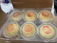 鲜肉月饼-虹迎轩·中餐厅(虹桥迎宾馆店)