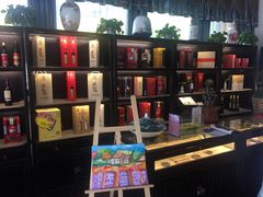 -碧露轩·大益茶体验馆(镇江路店)