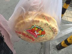 馕-阿布拉的馕(西北路店)