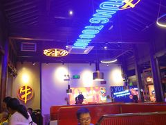 -热火朝天鲜切牛肉火锅(南强街巷店)