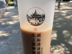 -西园寺素食(西园弄戒幢律寺店)