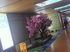 -汤泉良子(马连道店)