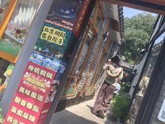 -四喜小胖·北京涮肉(五道营店)