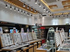 -美式眼镜·授权蔡司.依视路.尼康.豪雅.明月(人民广场店)