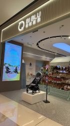 -国际蓝孩(万象城店)