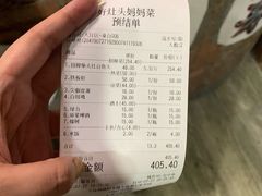 -好灶头妈妈菜·柴火灶台鱼·千岛湖土菜地标美食