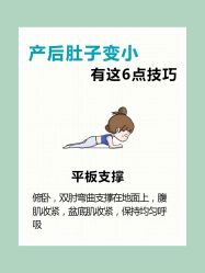 -茜尔维亚修身连锁(八佰伴店)