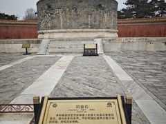 -清西陵