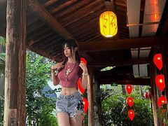 -西安国际创新人才交流中心•药浴温泉