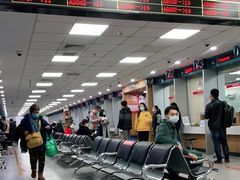 -北京市朝阳区不动产登记中心