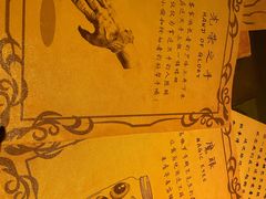 -谜盒子奇幻密室(南屏店)