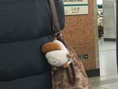 -角门西(地铁站)