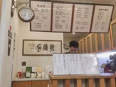-晓麟家(江城路旗舰店)