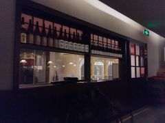 -哥哥の深夜食堂(红松东路店)
