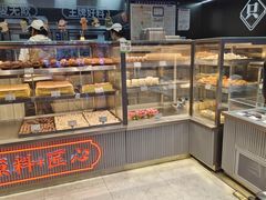 -小汪糕点(万达茂店)