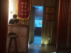 -端艾堂·SPA·艾灸(鸳鸯006店)