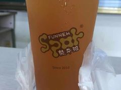 -放牛斑(中华城店)