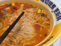 -粉小主·贵州酸汤牛肉粉(南京仙林金鹰店)