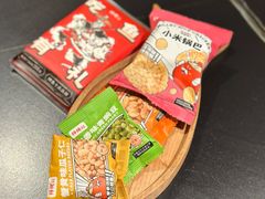 -师烤·豆花烤鱼(广州荔湾扬韬广场店)