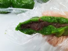 细沙青团-王家沙点心店(南京西路总店)