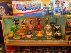 -孩子王(协信星光时代广场店)