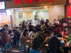 门面-沈妈砂锅(光华村店)