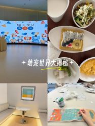 -爱悦月子中心·时光(武侯店)