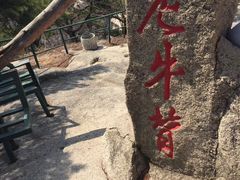 -丹东凤凰山景区