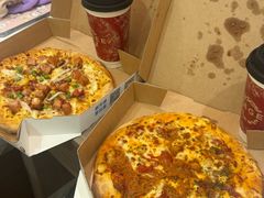 -达美乐比萨(大华锦绣优嘉店)