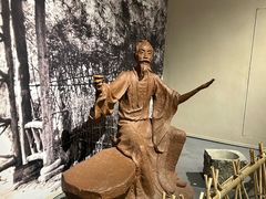 -成都杜甫草堂博物馆