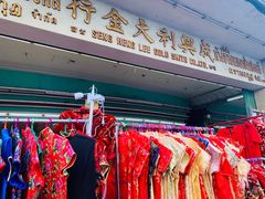 -唐人街(耀华力路)
