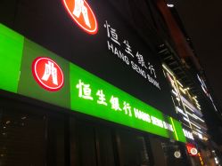-INNEREAL英妮芮医疗美容