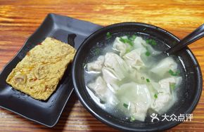 Crispy Pork Soup Dumplings