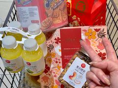 -永辉超市(郫都区爱琴海店)