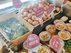 -樱煦和牛寿喜烧(如皋吾悦广场店)