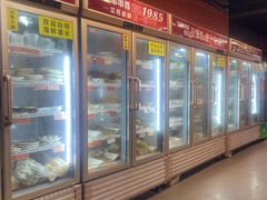 -成都玉林串串香火锅(三八店)