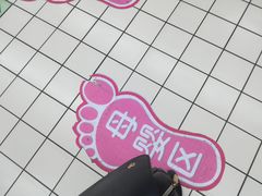 -大润发(王庄店)