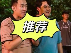 -金逸影城(荟聚IMAX激光店)
