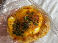 芝士沙律挞-一鸣真鲜奶吧(巴黎都市奶吧店)