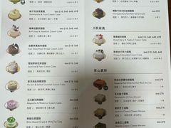 -théATRE 茶聚场(王府中環店)