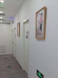 -和颜一美轻医美连锁
